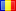 rumuńska
